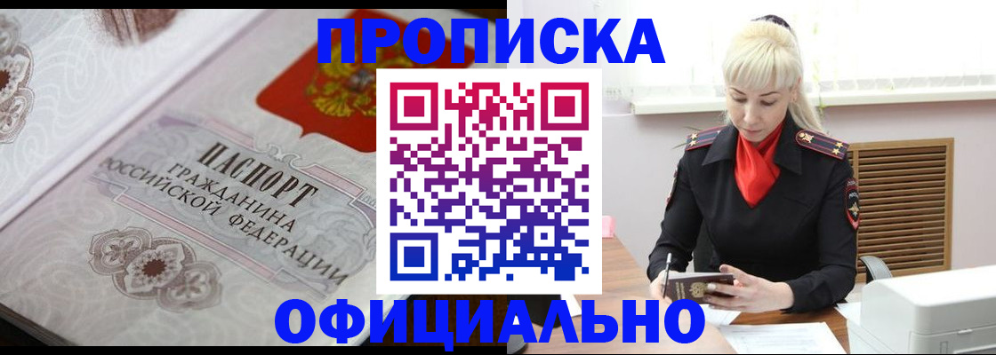 форма 3 в Тюменской области